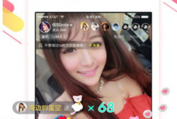 91在线直播盒子下载,轻松下载，畅享直播新体验