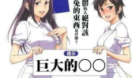 6漫画网,漫迷的漫画天堂，海量精彩漫画一网打尽