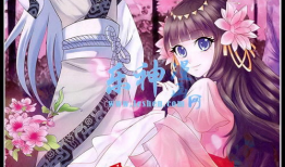 海棠漫画,描绘青春岁月的温馨画卷